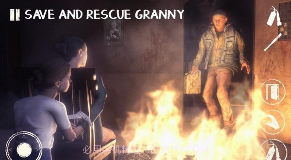 艾米丽的任务截图3 艾米丽的任务截图3