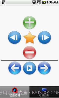 QVOD快播遥控器截图1 QVOD快播遥控器截图1