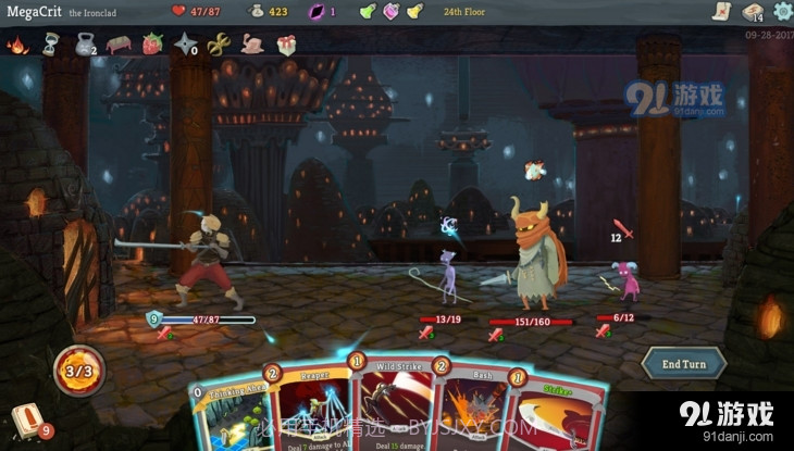 杀戮尖塔中文手机版截图2