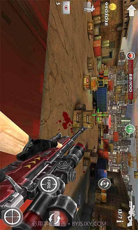3D狙击杀手截图4
