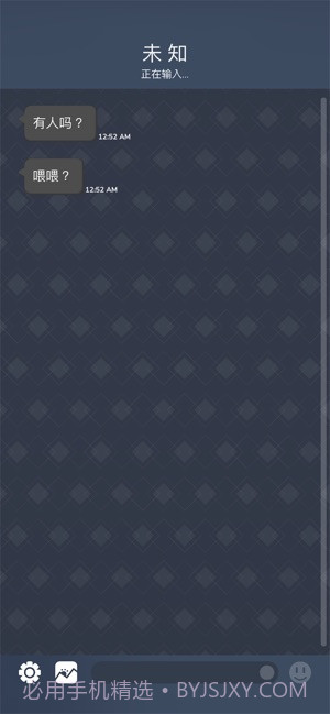 Beek使魔与毛茸茸截图1 Beek使魔与毛茸茸截图1