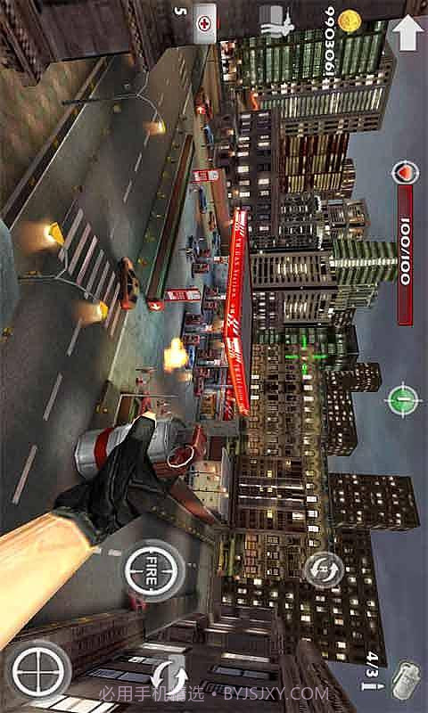 3D狙击杀手截图3