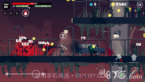 Dead Rain : 新的僵尸病毒截图3