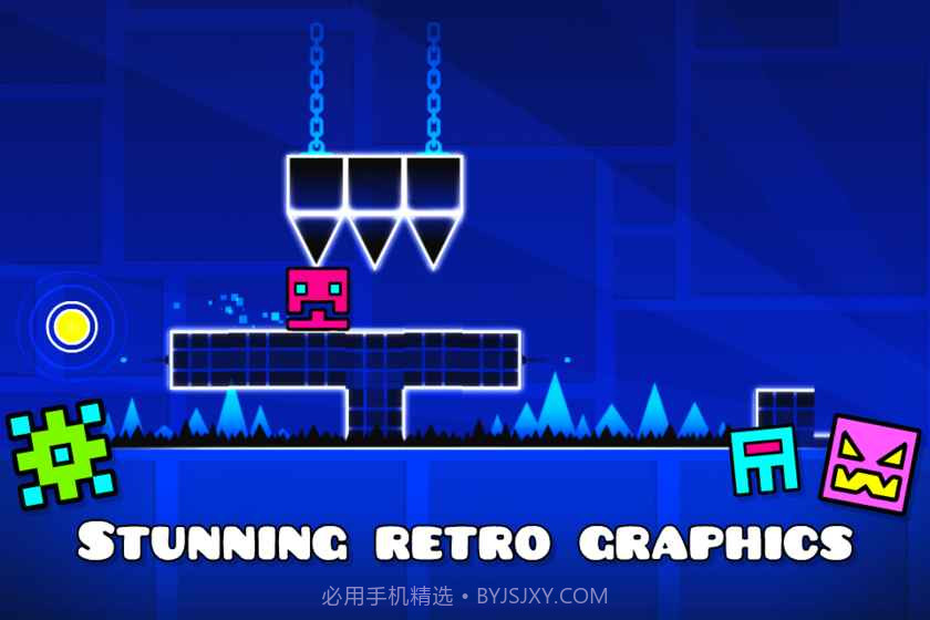 几何冲刺app截图3