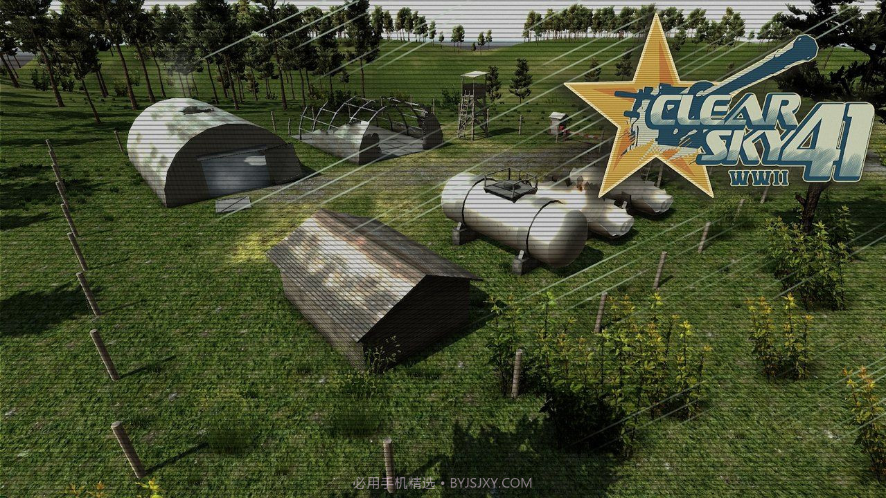 二战1941年晴空万里截图2