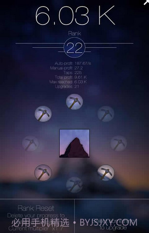 闲山矿工最新版截图3