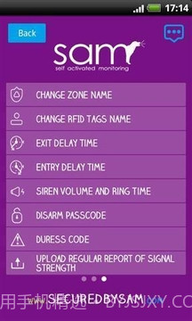 SAM报警系统截图2 SAM报警系统截图2