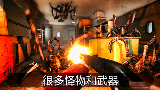 南极洲官网版截图2