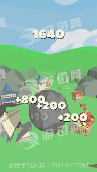 RockofDestruction免费版截图4