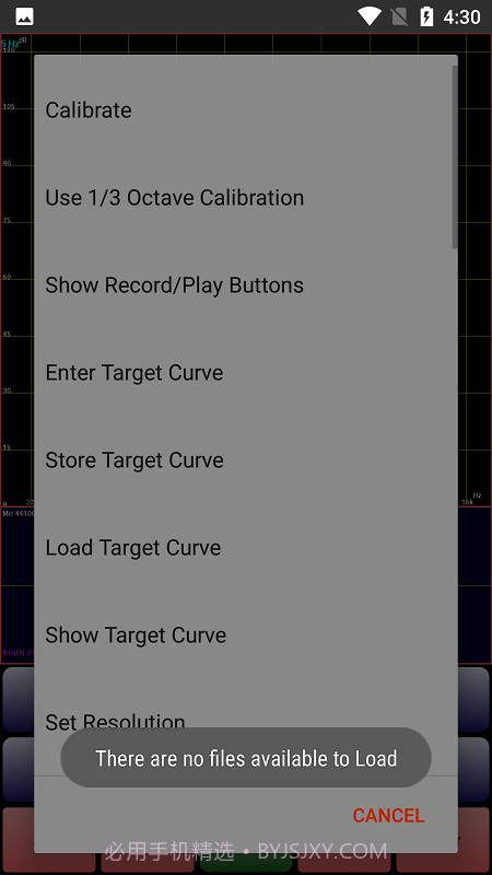 吉他调弦调音器截图2 吉他调弦调音器截图2