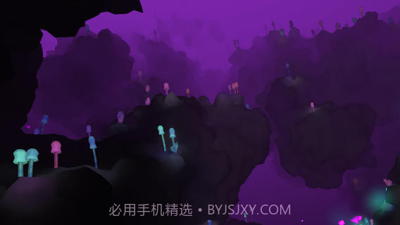 音流免费版截图2 音流免费版截图2