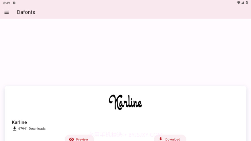 DaFont字体截图1