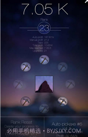 闲山矿工最新版截图2