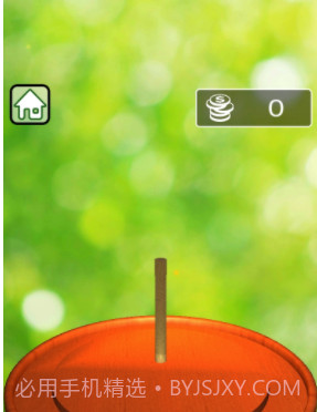 做陶瓷模拟器截图1