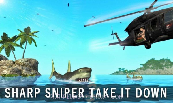 饥饿的鲨鱼狙击手3D截图5