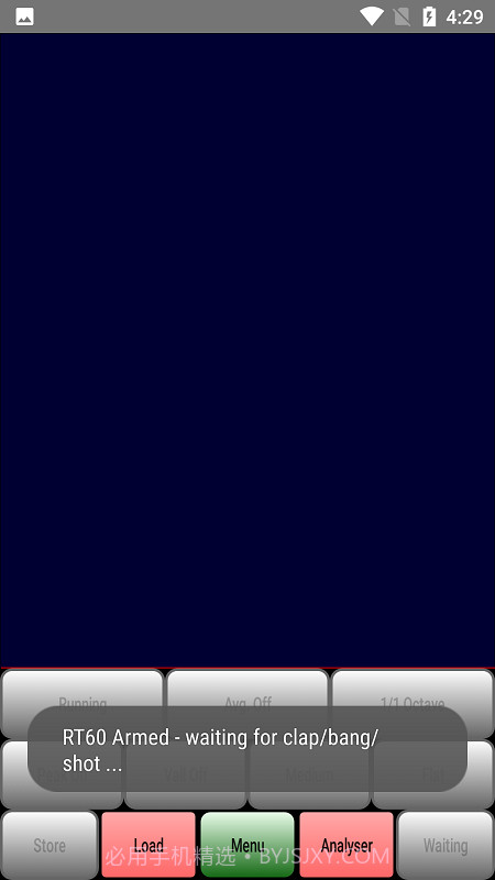 吉他调弦调音器截图3 吉他调弦调音器截图3