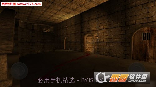 奇怪的秋天正式版截图1