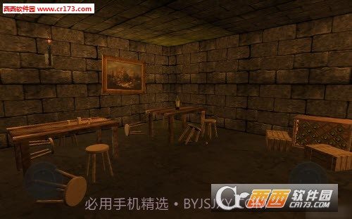 奇怪的秋天正式版截图4