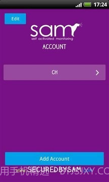 SAM报警系统截图5 SAM报警系统截图5