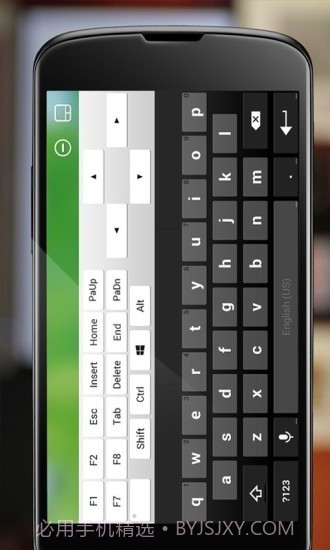 RemoteMouse最新版截图3