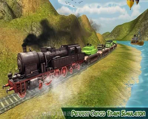 美军货物列车模拟器截图3