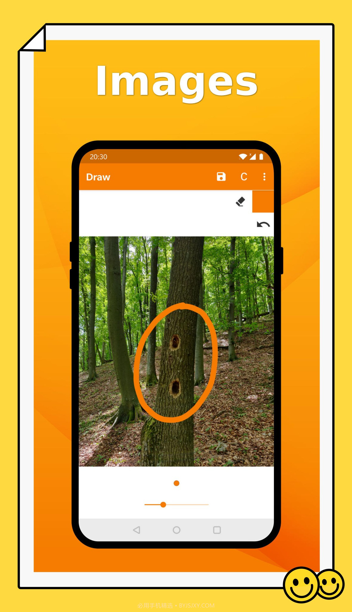 简易绘图2024截图3 简易绘图2024截图3