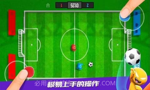 火柴人派对最新版截图4 火柴人派对最新版截图4