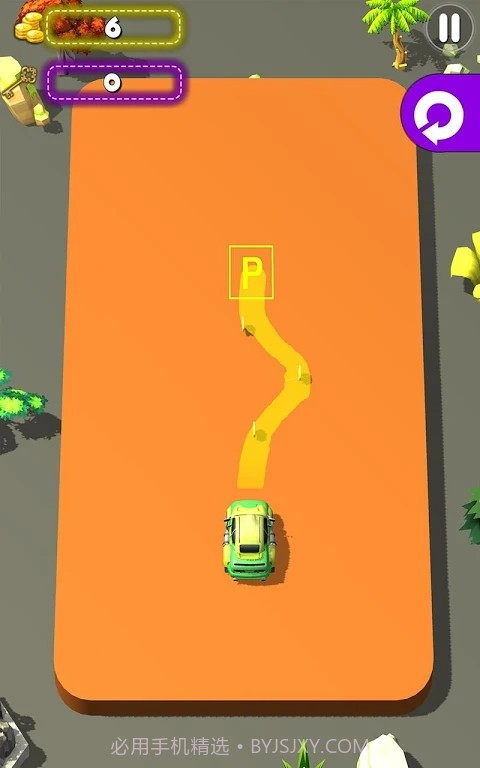 完美停车王截图4