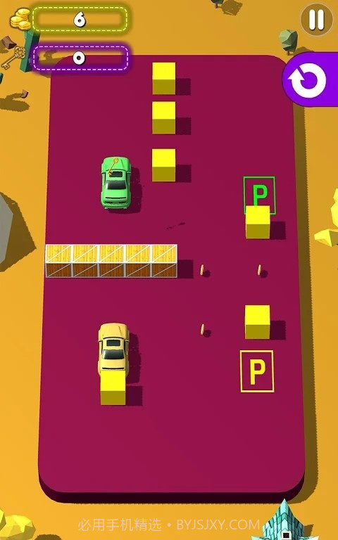 完美停车王截图5