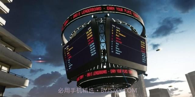 头号玩家:绿洲免费版截图4 头号玩家:绿洲免费版截图4