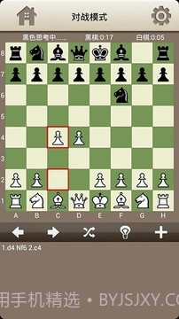 国际象棋训练截图3