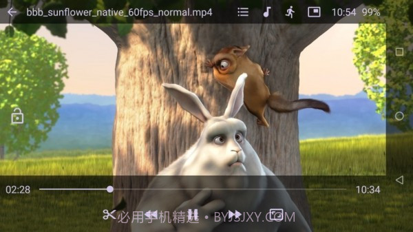 快易播放器截图2 快易播放器截图2