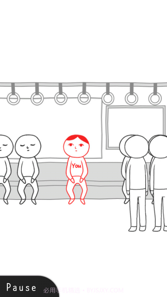 低情商模拟器3截图4