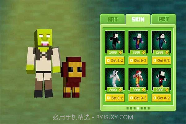 Bunzo工艺狩猎截图1