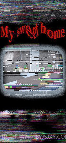 我甜蜜的家截图1