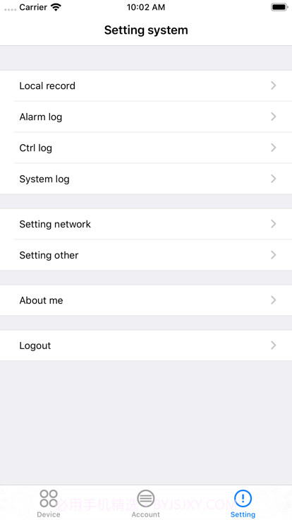 智能家居ex截图2