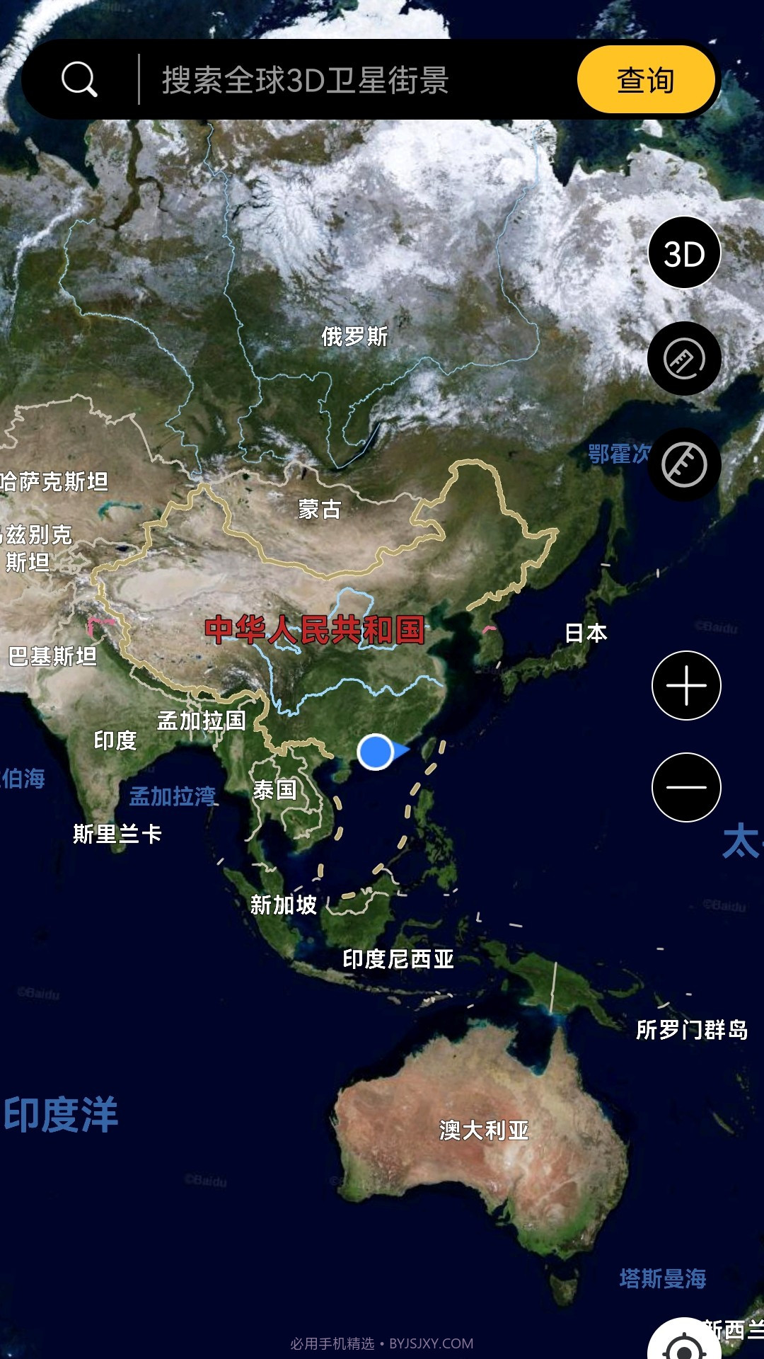 新知高清地图截图3