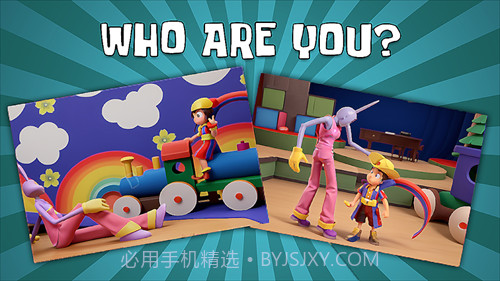 马戏团的惊险逃生截图1