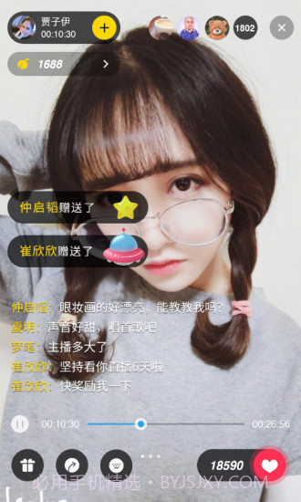 手机人人网客户端截图1