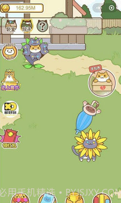 疯狂喵星人免费版截图2