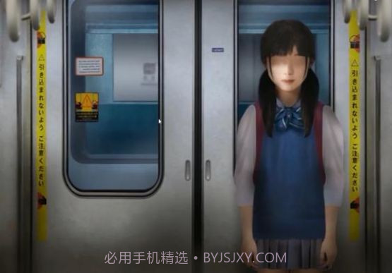 翌日耳语玩具屋手机版截图1