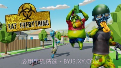 疯狂僵尸大作战截图1