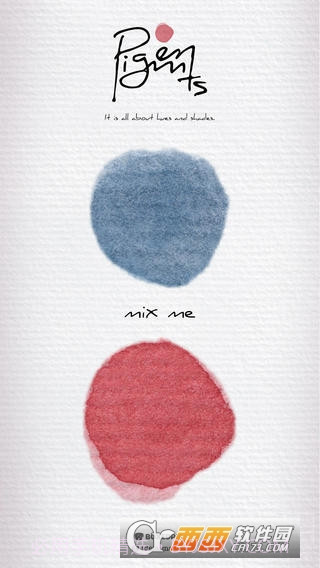 Pigments消除官网版截图1