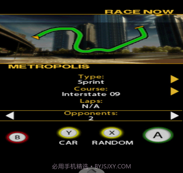 极品飞车之卧底截图1