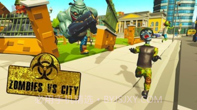 疯狂僵尸大作战截图2