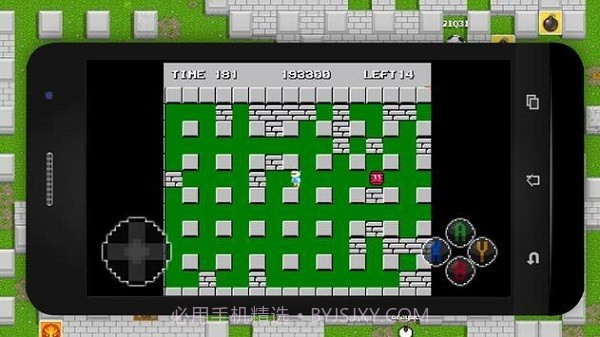 炸弹人最新版截图1