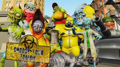 疯狂僵尸大作战截图4