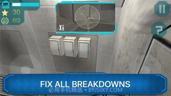 宇航员模拟器免费版截图3