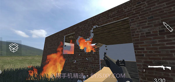 狒狒同款拆迁模拟器截图1