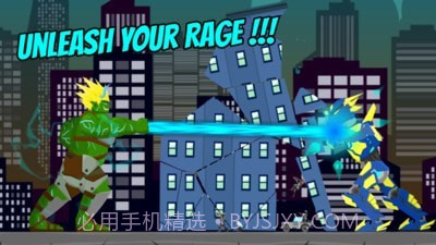绿巨人摧毁城市截图2